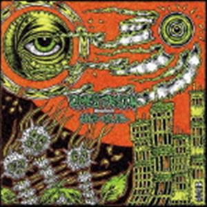 ワンズトゥルース ワンズ フォー オールCD発売日2022/5/11詳しい納期他、ご注文時はご利用案内・返品のページをご確認くださいジャンル邦楽ロック/ソウル　アーティストONE’S TRUTH収録時間組枚数1商品説明ONE’S TRUTH / ONE’S FOR ALLワンズ フォー オール2013年8月、武　幸佑　（Vo／Gt）　を中心に東京にて結成。バンド結成からわずか2ヶ月、あのBBQ　CHICKENSの“Broken　Bubbles　Tour”初日に対バンとして抜擢されるという異色の経歴を持つ、ONE’S　TRUTHの2nd　Mini　Album。　（C）RSオリジナル発売日：2022年5月11日※こちらの商品はインディーズ盤にて流通量が少なく、手配できなくなる事がございます。欠品の場合は分かり次第ご連絡致しますので、予めご了承下さい。関連キーワードONE’S TRUTH 収録曲目101.Skal02.善のナイフ03.Musk04.架箸05.生きれる事こそ死ねる事06.Keep thrashin’商品スペック 種別 CD JAN 4522197140186 製作年 2022 販売元 PCI MUSIC登録日2022/03/17