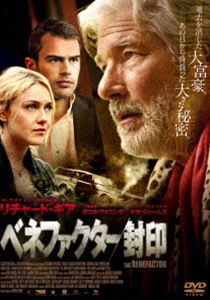 DVD発売日2017/2/3詳しい納期他、ご注文時はご利用案内・返品のページをご確認くださいジャンル洋画ドラマ全般　監督アンドリュー・レンツィ出演リチャード・ギアダコタ・ファニングテオ・ジェームズシェリル・ハインズディラン・ベイカークラーク・ピータース収録時間組枚数1商品説明べネファクター／封印商品スペック 種別 DVD JAN 4988166208187 販売元 アメイジングD.C.登録日2017/01/12