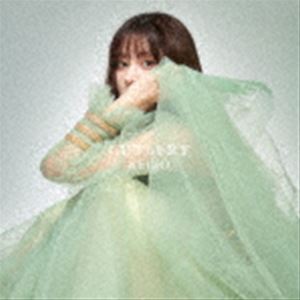 KEIKO / CUTLERY（通常盤／CD＋DVD） CD