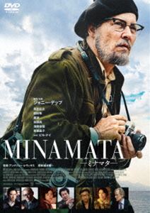 MINAMATA-~i}^- DVD [DVD]