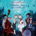 ラスマス・フェイバー presents プラチナ・ジャズ / ラスマス・フェイバー・プレゼンツ プラチナ・ジャズ 〜アニメ・スタンダード Vol.4〜 [CD]