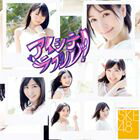 SKE48 / アイシテラブル!（TYPE-C／CD＋DVD ver.3） [