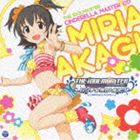 アカギミリアシーブイクロサワトモヨ ジ アイドルマスター シンデレラ マスター 017 アカギミリアCD発売日2013/5/22詳しい納期他、ご注文時はご利用案内・返品のページをご確認くださいジャンルアニメ・ゲームゲーム音楽　アーティスト赤城みりあ（CV黒沢ともよ）収録時間20分16秒組枚数1関連キーワード：IDOLMASTER あいます アイマス商品説明赤城みりあ（CV黒沢ともよ） / THE IDOLM＠STER CINDERELLA MASTER 017 赤城みりあジ アイドルマスター シンデレラ マスター 017 アカギミリアユーザーがプロデューサーとなり、自身のプロデュースするアイドル・ユニットをトップ・アイドルへと育て上げることを目的としたソーシャル・ゲーム『アイドルマスター　シンデレラガールズ』のCDシリーズ。第4弾として新たな5人のアイドルがデビュー！　（C）RS「アイドルマスター シンデレラガールズ」専用CD限定デザインの赤城みりあが手に入るシリアルナンバー付(初回生産分のみ特典)／ボーナストラック収録関連キーワード赤城みりあ（CV黒沢ともよ） 収録曲目101.Romantic Now(4:57)02.目指せ!シンデレラNO.1! -赤城みりあ編- （ドラマ）(9:17)03.Romantic Now （オリジナル・カラオケ）(4:58)04.ボーナス・トラック(1:03)▼お買い得キャンペーン開催中！対象商品はコチラ！商品スペック 種別 CD JAN 4988001746188 製作年 2013 販売元 コロムビア・マーケティング登録日2013/04/02