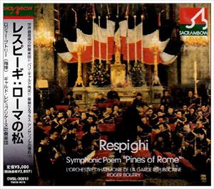＊＊ レスピーギローマノマツCD発売日2007/4/25詳しい納期他、ご注文時はご利用案内・返品のページをご確認くださいジャンルクラシックその他　アーティストロジェ・ブトリー／ギャルド・レピュリブケーヌ吹奏楽団ロジェー・ブトリー（cond）ギャルド・レピュブリケーヌ吹奏楽団シルヴィー・ユー（cl）ルネ・カロン（tp）収録時間組枚数1商品説明ロジェ・ブトリー／ギャルド・レピュリブケーヌ吹奏楽団 / レスピーギ： ローマの松、他レスピーギローマノマツ録音年（1993年11月7日）／収録場所：東京・オーチャードホール※こちらの商品はインディーズ盤にて流通量が少なく、手配できなくなる事がございます。欠品の場合は分かり次第ご連絡致しますので、予めご了承下さい。関連キーワードロジェ・ブトリー／ギャルド・レピュリブケーヌ吹奏楽団 ロジェー・ブトリー（cond） ギャルド・レピュブリケーヌ吹奏楽団 シルヴィー・ユー（cl） ルネ・カロン（tp） 株式会社オクタヴィア・レコード／SACRAMBOW 商品スペック 種別 CD JAN 4526977940188 製作年 2007 販売元 インディーズメーカー登録日2007/12/26