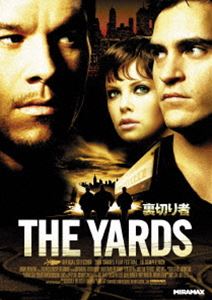 ウラギリモノDVD発売日2021/6/23詳しい納期他、ご注文時はご利用案内・返品のページをご確認くださいジャンル洋画サスペンス　監督ジェームズ・グレイ出演マーク・ウォールバーグホアキン・フェニックスシャーリーズ・セロンジェームズ・カーンフェイ・ダナウェイエレン・バースティン収録時間115分組枚数1関連キーワード：マークウォールバーグ商品説明裏切り者ウラギリモノ仲間をかばい服役していたレオが、刑期を終えて戻ってきた。親友ウィリーや恋人エリカとの再会を喜びあい、叔父フランクが経営する地下鉄整備会社で、人生をやり直そうと決心する。だが、政財界の実力者フランクには裏の顔があった。陰謀、収賄、そして殺人。ある秘密を知ってしまったことから、ファミリーの標的となってしまうレオ。信頼する友、愛する母、そして恋人のために、全力で事態を突破しようとするが—。特典映像監督ジェイムズ・グレイによる音声解説／フィーチャレット／予告篇（US劇場予告篇、日本版劇場予告篇、日本版TVスポット）関連商品2000年代洋画商品スペック 種別 DVD JAN 4988102940188 画面サイズ シネマスコープ カラー カラー 製作年 2000 製作国 アメリカ 字幕 日本語 英語 音声 英語DD（5.1ch）　日本語（ステレオ）　　 販売元 NBCユニバーサル・エンターテイメントジャパン登録日2021/03/19