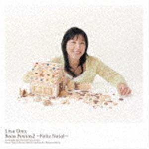 [送料無料] 小野リサ / Boas Festas2 〜Feliz Natal〜（限定アナログ盤） [レコード 12inch]