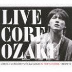 尾崎豊 / LIVE CORE LIMITED VERSION YUTAKA OZAKI IN TOKYO DOME 1988／9／12（2CD＋DVD） [CD]