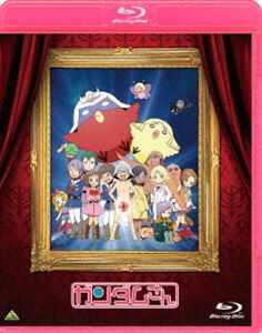Blu-ray発売日2016/4/22詳しい納期他、ご注文時はご利用案内・返品のページをご確認くださいジャンルアニメガンダム　監督まんきゅう出演小西克幸潘めぐみ代永翼名塚佳織収録時間67分組枚数1商品説明ガンダムさんシャアさんとララァさん、アムロさんやセイラさんをはじめ、個性的なキャラクターがガンダムワールド狭しと大暴れ!月刊ガンダムエースにて好評連載の『機動戦士ガンダム』をパロディ化したコミックをストーリーベースにしたショートアニメがBlu-ray化。「ガンダムさん」全19話と「ことわざガンダムさん」全30話を収録。封入特典セイラさんセクシーイラスト使用のスリーブケース（新規描き下ろし）／特製ブックレット特典映像新規映像「ヒヨコ day’s —彗星ヒヨコとふしぎなおふだ」／ノンテロップED／劇場マナーCM／ガンダムさん「機動戦士ガンダム THE ORIGINパッケージ」CM▼ガンダム プラモデル＆フィギュアをチェック！関連商品サンライズ制作作品2014年日本のテレビアニメ商品スペック 種別 Blu-ray JAN 4934569361189 カラー カラー 製作年 2014 製作国 日本 音声 リニアPCM（ステレオ）　　　 販売元 バンダイナムコフィルムワークス登録日2016/01/15