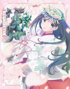 甘神さんちの縁結び Blu-ray Vol.3【期間限定版】 [Blu-ray]
