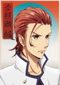 Fairy蘭丸～あなたの心お助けします～ 2 [DVD]