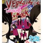 しず風＆絆〜KIZUNA〜 / つくしん暴（I ROCKバージョン） [CD]