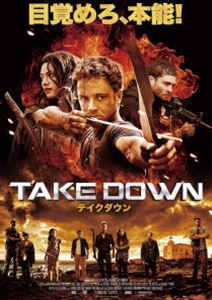 TAKE DOWN／テイクダウン [DVD]