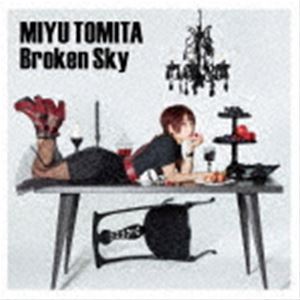 Rakuten - 富田美憂 / Broken Sky（初回限定盤／CD＋DVD） [CD]