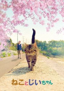 ͤȤ Blu-ray [Blu-ray]