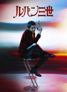 ルパン三世 Blu-rayコレクターズ・エディション [Blu-ray]