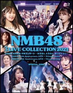 NMB48 3 LIVE COLLECTION 2021 [Blu-ray]