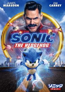 ソニックザムービーDVD発売日2021/4/21詳しい納期他、ご注文時はご利用案内・返品のページをご確認くださいジャンル洋画アドベンチャー　監督ジェフ・フォウラー出演ベン・シュワルツジェームズ・マースデンティカ・サンプタージム・キャリー収録時間99分組枚数1関連キーワード：ベンシュワルツ商品説明ソニック・ザ・ムービーソニックザムービーとある星で平和に暮らしていたソニック。しかしある日、自分が持つ“スーパーパワー”を奪おうとする敵に狙われた彼は地球に逃げることに…。それから10年、ソニックは誰にも見つからないように、でも「仲間がほしい」と願いながら、さびしくひとりぼっちで暮らしていた。そこに宇宙征服をたくらむ悪の天才科学者ドクター・ロボトニックが現れ、ソニックは捕まりそうになってしまい…。関連商品2020年公開の洋画セット販売はコチラ商品スペック 種別 DVD JAN 4988102941192 画面サイズ シネマスコープ カラー カラー 製作年 2020 製作国 アメリカ 字幕 英語 日本語 音声 英語DD（5.1ch）　日本語DD（5.1ch）　　 販売元 NBCユニバーサル・エンターテイメントジャパン登録日2021/02/19