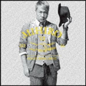 MIHIRO～マイロ～ / Featuring Best ＋α（CD＋DVD） [CD]