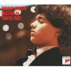 Composer: Ya Line - エフゲニー・キーシン（p） / キーシン・ライヴ・イン・ジャパン1987（特別価格盤／来日記念盤／CD＋DVD） [CD]