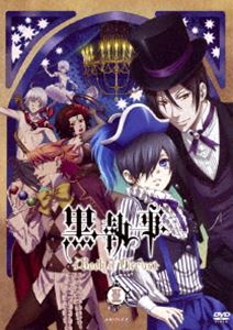 By Title: Na Line - 黒執事 Book of Circus IV（通常版） [DVD]