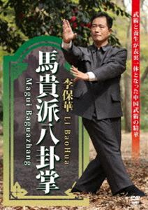 ݲ ϵȬ [DVD]