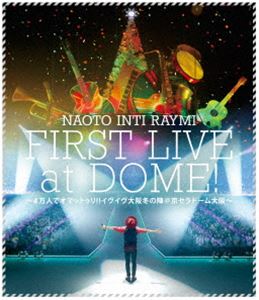 Blu-ray発売日2016/3/30詳しい納期他、ご注文時はご利用案内・返品のページをご確認くださいジャンル音楽Jポップ　監督出演ナオト・インティライミ収録時間184分組枚数1関連キーワード：ブルーレイ BD商品説明ナオト・インティライミ初ドーム公演〜4万人でオマットゥリ!!イヴイヴ大阪冬の陣 ＠ 京セラドーム大阪2001年に「なおと」名義でシングル「Growing up !!」でメジャーデビューを果たし、シングル「タカラモノ〜この声がなくなるまで〜」でブレイクを果たしたシンガーソングライター”ナオト・インティライミ”。「タカラモノ〜この声がなくなるまで〜」や「今の君を忘れない」は100万ダウンロードを超える大ヒットを記録。優しい歌声と胸に突き刺さる歌詞は老若男女問わず絶大な支持を得ている。世界各国に一人旅を経験しており、そこで世界の音楽と触れ、日本だけでなく世界でも人気を誇っている。本作は、ライブ映像作品。デビュー5周年を記念し、大ヒットしたベストアルバム「THE BEST！」収録曲を中心とした初のドーム公演の模様を収録。収録内容カーニバる↑?／おまかせピーターパン／マワセ マワセ／Hello／恋する季節／ありったけのLove Song／タカラモノ 〜この声がなくなるまで〜／Brave／＜Dance Solo＞／FUNTIME／Dreammaker／LA RUMBA／テキナビート／Adventure／Just let it go／Yeah!／花びら／キミライフ／今のキミを忘れない／君に逢いたかった／Ballooooon!!／ナイテタッテ／風マカセ／Ole!／The World is ours!／いつかきっと／Catch the moment ＜ENCORE1＞／未来へ ＜ENCORE1＞／カーニバる↑? ＜ENCORE2＞商品スペック 種別 Blu-ray JAN 4988031143193 販売元 ユニバーサル ミュージック登録日2016/02/18