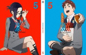 달링 인 더 프랑키스 5 (완전 생산 한정판) [DVD]