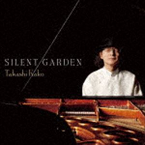 ×ipj / SILENT GARDEN [CD]