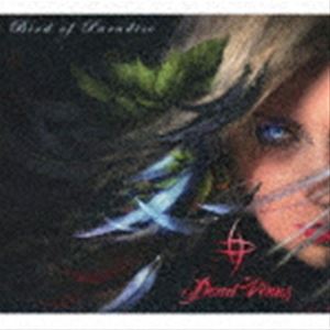 デッド・ヴィーナス / バード・オブ・パラダイス（直輸入盤） [CD]