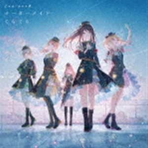 レオニード オーダーメイド テラテラCD発売日2023/7/5詳しい納期他、ご注文時はご利用案内・返品のページをご確認くださいジャンルアニメ・ゲームゲーム音楽　アーティストLeo／need収録時間15分15秒組枚数1関連キーワード：leoneed プロジェクトセカイ プロセカ レオニ れおにーど れおに商品説明Leo／need / オーダーメイド／てらてらオーダーメイド テラテラスマートフォン向けリズムゲーム『プロジェクトセカイ　カラフルステージ！　Feat．　初音ミク』に登場する幼馴染みバンドユニット、Leo／needの5thシングルは、スマホゲームプロジェクト『プロジェクトセカイ　カラフルステージ！　Feat．　初音ミク』で人気の書き下ろし楽曲「オーダーメイド」「てらてら」を収録。　（C）RSアキヤミさん描き下ろしイラストジャケット封入特典オリジナルトレーディングカード 1枚 全5種／ヴァイスシュヴァルツ特製PRカード 1枚 全1種封入（以上2点、初回生産分のみ特典）関連キーワードLeo／need 収録曲目101.オーダーメイド(4:20)02.てらてら(3:18)03.オーダーメイド -instrumental-(4:19)04.てらてら -instrumental-(3:17)関連商品初音ミク関連作はこちらプロジェクトセカイ関連商品商品スペック 種別 CD JAN 4562494356194 製作年 2023 販売元 ブシロードミュージック登録日2023/03/24