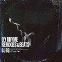 DJ GQ / O.Y RHYME REMIXES ＆ BEATS [CD]