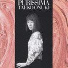 Artist Name: Na Line - 大貫妙子 / プリッシマ [CD]