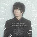 佐々木喜英 / Yoshihide Sasaki 10th Anniversary Album「DIMENSION」（通常盤） [CD]
