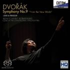 コバヤシケンイチロウ ドボルザーク コウキョウキョクダイ9バン シンセカイヨリ ライブインプラハCD発売日2010/4/9詳しい納期他、ご注文時はご利用案内・返品のページをご確認くださいジャンルクラシック交響曲　アーティスト小林研一郎（cond）チェコ・フィルハーモニー管弦楽団収録時間組枚数1商品説明小林研一郎（cond） / ドヴォルザーク： 交響曲第9番 新世界より（ライヴinプラハ）（HQ-Hybrid CD）ドボルザーク コウキョウキョクダイ9バン シンセカイヨリ ライブインプラハチェコ・フィルの定期演奏会に　新世界交響曲で臨んだ小林。3日間のコンサートは、チェコ・フィルの定期としては異例の、スタンディング・オベーションで観客を圧倒する成功となりました。本アルバムは、正にその事実を熱く伝えるドキュメント。　（C）RS小林研一郎70歳記念／HQ-Hybrid CD／録音年：2009年2月7-9日／収録場所：プラハ、ルドルフィヌム、ドヴォルザーク・ホール※こちらの商品はインディーズ盤にて流通量が少なく、手配できなくなる事がございます。欠品の場合は分かり次第ご連絡致しますので、予めご了承下さい。関連キーワード小林研一郎（cond） チェコ・フィルハーモニー管弦楽団 EXTON 商品スペック 種別 CD JAN 4526977004194 製作年 2010 販売元 インディーズメーカー登録日2010/03/11