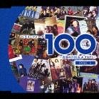 (オムニバス) ベスト・フォーク100 〜青春のFOLK＆POPS〜 [CD]