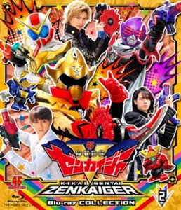 スーパーセンタイシリーズキカイセンタイゼンカイジャーブルーレイコレクション2Blu-ray発売日2022/1/12詳しい納期他、ご注文時はご利用案内・返品のページをご確認くださいジャンルアニメ戦隊シリーズ　監督出演駒木根葵汰増子敦貴世古口凌...
