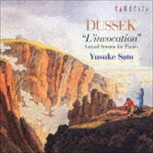 サトウユウスケ ドゥセク イノリ ピアノノタメノグランド ソナタCD発売日2018/12/25詳しい納期他、ご注文時はご利用案内・返品のページをご確認くださいジャンルクラシック器楽曲　アーティスト佐藤祐介（p）収録時間62分21秒組枚数1商品説明佐藤祐介（p） / ドゥセク：「祈り」〜ピアノのためのグランド・ソナタドゥセク イノリ ピアノノタメノグランド ソナタ録音年：2018年5月21〜23日／収録場所：聖クローチェ美術館（ウンベルティーデ、イタリア）関連キーワード佐藤祐介（p） 収録曲目101.ピアノ・ソナタ 第29番 変イ長調 作品5-3 I.Allegro(14:04)02.ピアノ・ソナタ 第29番 変イ長調 作品5-3 II.Rondo： Allegro non tant(3:35)03.グランド・ソナタ〜ピアノのための 作品77 「祈り」（ピアノ・ソナタ 第28番 ヘ短調） I.All(14:55)04.グランド・ソナタ〜ピアノのための 作品77 「祈り」（ピアノ・ソナタ 第28番 ヘ短調） II.Te(6:02)05.グランド・ソナタ〜ピアノのための 作品77 「祈り」（ピアノ・ソナタ 第28番 ヘ短調） III.A(7:00)06.グランド・ソナタ〜ピアノのための 作品77 「祈り」（ピアノ・ソナタ 第28番 ヘ短調） IV.Ro(10:22)07.12の段階的なレッスン 作品16より II.Andante sostenuto， F Major(2:08)08.12の段階的なレッスン 作品16より XI.Chansonette， G Minor(4:11)商品スペック 種別 CD JAN 4990355008195 製作年 2018 販売元 カメラータトウキョウ登録日2018/12/05