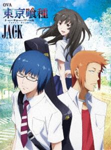OVA 東京喰種トーキョーグール【JACK】Blu-ray [Blu-ray]