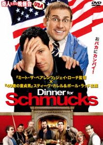 l̔ӎ` USA [DVD]