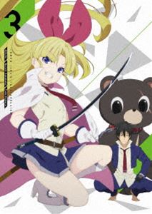 武装少女マキャヴェリズム 第3巻 Blu-ray限定版 [Blu-ray]