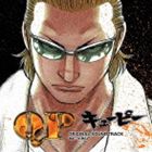 池頼広（音楽） / QP キューピー オリジナル・サウンドトラック [CD]