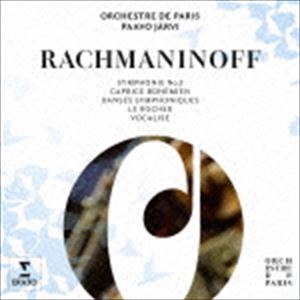 RACHMANINOFF： SYMPHONY NO. 3. SYMPHONIC DANCESCD発売日2015/10/7詳しい納期他、ご注文時はご利用案内・返品のページをご確認くださいジャンルクラシックその他　アーティストパーヴォ・ヤルヴィ（cond）パリ管弦楽団収録時間117分06秒組枚数2関連キーワード：WPCS-13260/1商品説明パーヴォ・ヤルヴィ（cond） / ラフマニノフ：交響曲第3番、ヴォカリーズ 他（来日記念盤）RACHMANINOFF： SYMPHONY NO. 3. SYMPHONIC DANCES世界から注目を集めるエストニア出身の指揮者で、2015年秋よりNHK交響楽団首席指揮者に就任するパーヴォ・ヤルヴィの新録音作品。　（C）RS来日記念盤封入特典解説付関連キーワードパーヴォ・ヤルヴィ（cond） パリ管弦楽団 収録曲目101.交響曲 第3番 イ短調 作品44 第1楽章：Lento-Allegro moderato-Alleg(17:11)02.交響曲 第3番 イ短調 作品44 第2楽章：Adagio ma non troppo-Allegro(12:29)03.交響曲 第3番 イ短調 作品44 第3楽章：Allegro-Allegro vivace-Alleg(13:26)04.カプリッチョ・ボヘミアン（ジプシーの主題によるカプリッチョ） 作品12(17:17)201.交響的舞曲 作品45 第1楽章：Non allegro(11:27)02.交響的舞曲 作品45 第2楽章：Andante con moto.Tempo di valse(10:42)03.交響的舞曲 作品45 第3楽章：Lento assai.Allegro vivace(13:51)04.幻想曲「岩」 作品7(13:32)05.ヴォカリーズ 作品34-14 （オーケストラ・ヴァージョン）(7:07)商品スペック 種別 CD JAN 4943674221196 製作年 2015 販売元 ソニー・ミュージックソリューションズ登録日2015/07/31
