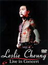 レスリー・チャン ライブ・イン・コンサート [DVD]