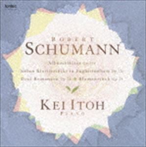 イトウケイ シューマニアーナ 13CD発売日2007/10/21詳しい納期他、ご注文時はご利用案内・返品のページをご確認くださいジャンルクラシック器楽曲　アーティスト伊藤恵（p）収録時間67分18秒組枚数1商品説明伊藤恵（p） / シューマニアーナ 13シューマニアーナ 13ハイブリッドCD／録音年（2007年1月6から10日、4月1日）／収録場所：神戸新聞松方ホール関連キーワード伊藤恵（p） fontec 収録曲目101.音楽帖（アルブムブレッター） Op.124 1 即興曲（Sehr schnell）(1:10)02.音楽帖（アルブムブレッター） Op.124 2 悲しみの予感（Langsam）(1:20)03.音楽帖（アルブムブレッター） Op.124 3 スケルツィーノ（Rasch）(1:02)04.音楽帖（アルブムブレッター） Op.124 4 ワルツ（Lebhaft）(1:09)05.音楽帖（アルブムブレッター） Op.124 5 幻想的な舞曲（Sehr rasch）(0:53)06.音楽帖（アルブムブレッター） Op.124 6 小さな子守歌（Nicht schnell）(2:22)07.音楽帖（アルブムブレッター） Op.124 7 レントラー（Sehr mabig）(0:49)08.音楽帖（アルブムブレッター） Op.124 8 終わることのない悲しみ（Langsam）(4:22)09.音楽帖（アルブムブレッター） Op.124 9 即興曲（Mit zartem Vortrag）(0:46)10.音楽帖（アルブムブレッター） Op.124 10 ワルツ（Mit Lebhaftigkeit）(0:54)11.音楽帖（アルブムブレッター） Op.124 11 ロマンツェ（Nicht schnell）(1:21)12.音楽帖（アルブムブレッター） Op.124 12 ブルラ（Presto）(1:27)13.音楽帖（アルブムブレッター） Op.124 13 ラルゲット(0:59)14.音楽帖（アルブムブレッター） Op.124 14 幻想（Sehr rasch）(1:02)15.音楽帖（アルブムブレッター） Op.124 15 ワルツ(0:54)16.音楽帖（アルブムブレッター） Op.124 16 子守歌（Allegretto）(3:21)17.音楽帖（アルブムブレッター） Op.124 17 妖精（So schnell als moglich(0:37)18.音楽帖（アルブムブレッター） Op.124 18 便り（Mit zartem Vortrag）(1:39)19.音楽帖（アルブムブレッター） Op.124 19 幻想的な小品（Leicht，etwas grazi(2:20)20.音楽帖（アルブムブレッター） Op.124 20 カノン（Langsam）(1:15)21.フゲッタ形式の7つのピアノ小品 Op.126 1 Nicht schnell，leise vorzu(2:05)22.フゲッタ形式の7つのピアノ小品 Op.126 2 MaBig(2:22)23.フゲッタ形式の7つのピアノ小品 Op.126 3 Ziemlich bewegt(2:23)24.フゲッタ形式の7つのピアノ小品 Op.126 4 Lebhaft(2:10)25.フゲッタ形式の7つのピアノ小品 Op.126 5 Ziemlich langsam，empfindu(2:29)26.フゲッタ形式の7つのピアノ小品 Op.126 6 Sehr schnell(1:26)27.フゲッタ形式の7つのピアノ小品 Op.126 7 Langsam，ausdrucksvoll(3:08)28.3つのロマンツェ Op.28 1 Sehr markiert(3:26)29.3つのロマンツェ Op.28 2 Einfach(4:02)30.3つのロマンツェ Op.28 3 Sehr markiert - Etwas bewegter - (6:59)31.花の曲 Op.19 I.Leise bewagt - II.Ein wenig langsamer (7:06)商品スペック 種別 CD JAN 4988065093198 製作年 2007 販売元 フォンテック登録日2007/09/12