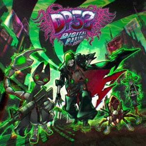 CVLTE / DIGITAL PARANOIA 2052（完全生産限定盤） [CD]