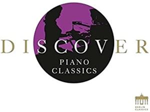 A VARIOUS / MOST BEAUTIFUL PIANO MELODIES - DISCOVER PIANO CLASSICS [CD]