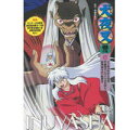 DVD発売日2003/5/28詳しい納期他、ご注文時はご利用案内・返品のページをご確認くださいジャンルアニメキッズアニメ　監督池田成青木康直出演山口勝平雪乃五月日高のり子京田尚子収録時間75分組枚数1商品説明犬夜叉 参の章 6日本テレビ系にて放映の、高橋留美子原作による人気アドベンチャーアニメ。声の出演に山口勝平、雪乃五月ほか。第72〜74話収録。収録内容第72話｢刀々斎の珍妙な試練｣／第73話｢紫織毋子とアイツの気持ち｣／第74話｢結界破る赤い鉄砕牙｣封入特典ジャケットカード／連動特典応募券(以上2点、初回生産分のみ特典)特典映像設定資料集関連商品犬夜叉関連商品サンライズ制作作品2002年日本のテレビアニメアニメ犬夜叉シリーズ商品スペック 種別 DVD JAN 4988064147199 カラー カラー 製作国 日本 音声 日本語DD（ステレオ）　　　 販売元 エイベックス・ピクチャーズ登録日2004/06/01