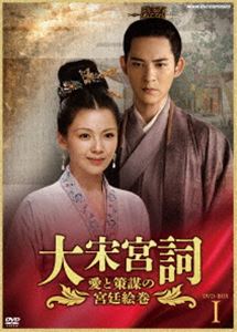 ���׵ܻ�����Ⱥ��Ťε������DVDBOXI [DVD]