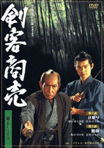 ���Ҿ��� ��2���꡼�� ��1�� [DVD]