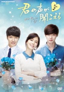 ��������ʹ������ DVD-BOX2 [DVD]